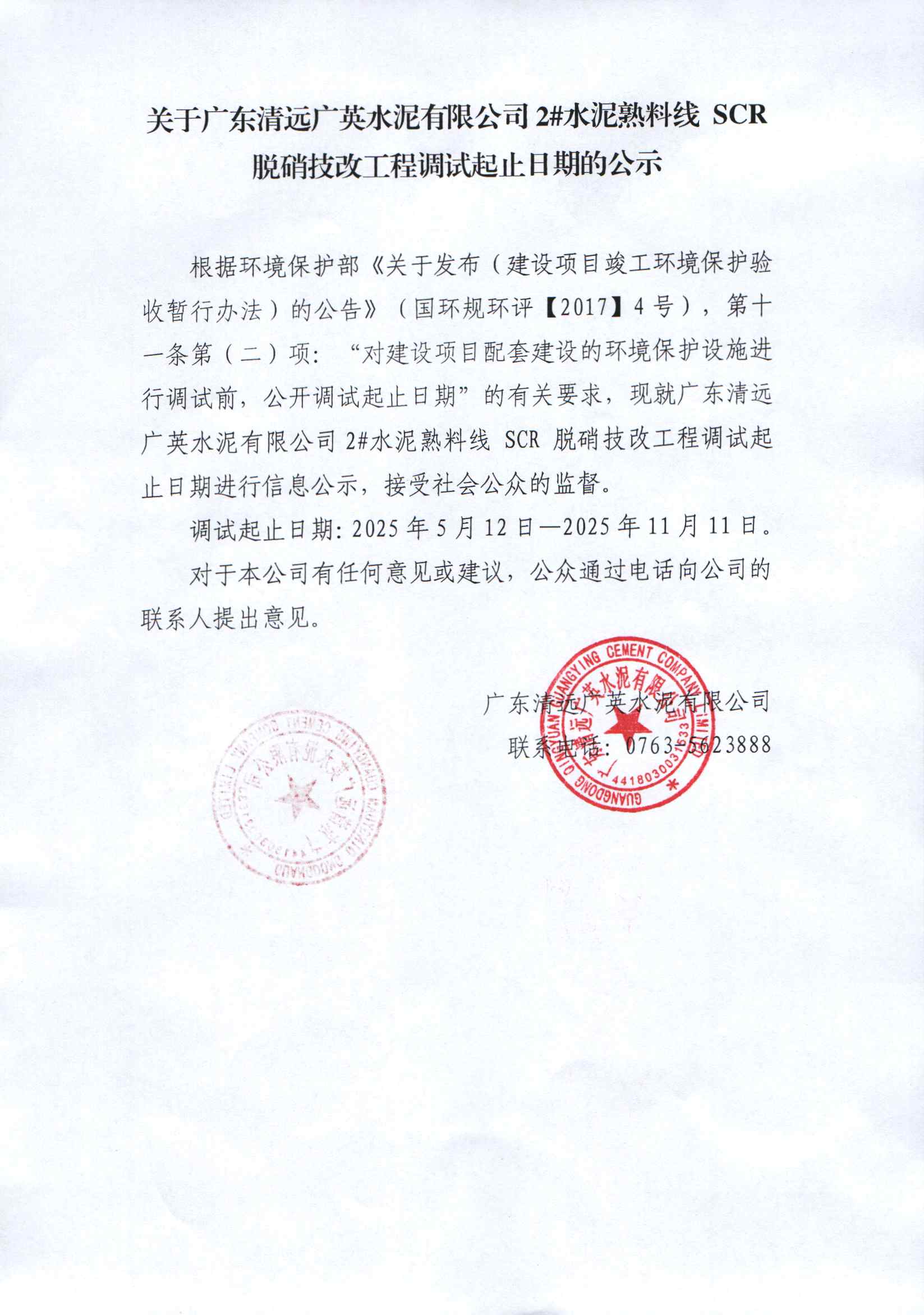 1c31a1355d38dc7d828b88160a60c0e.jpg